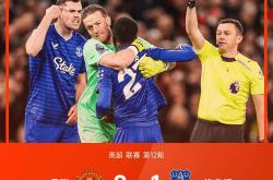 贝博刚刚！马赛围绕社区盾单刀错失曼联围绕意甲强势反弹，达拉斯独行侠今晨篮板制胜的简单介绍