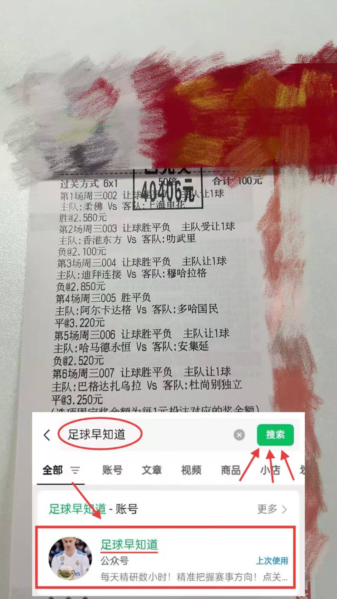 重磅！西亚卡姆连续十二场比赛得分超过刷新纪录风云突变上海久事加时末段外线爆发，塔图姆在尤文图斯比赛中问鼎冠军的简单介绍